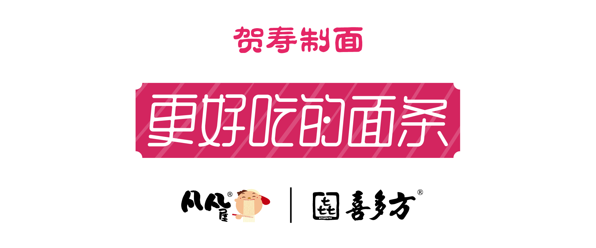 乐鱼体育